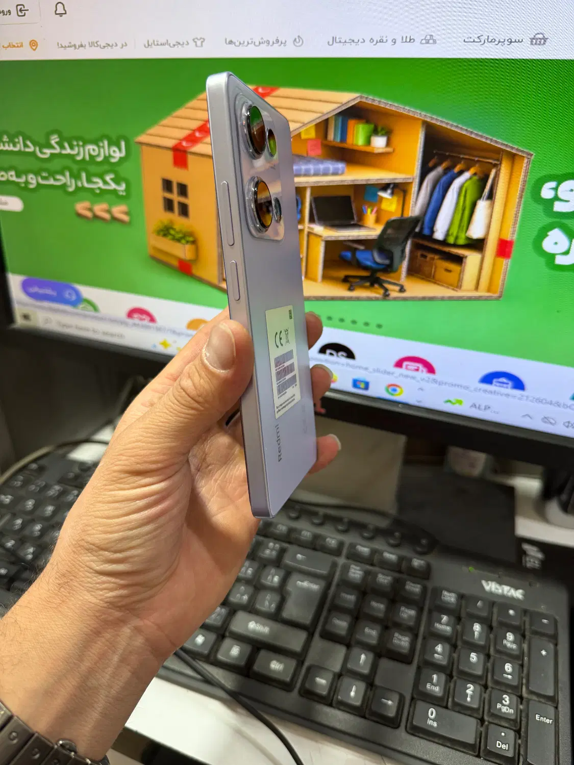 گوشی نوت 14s|موبایل|همدان, |دیوار