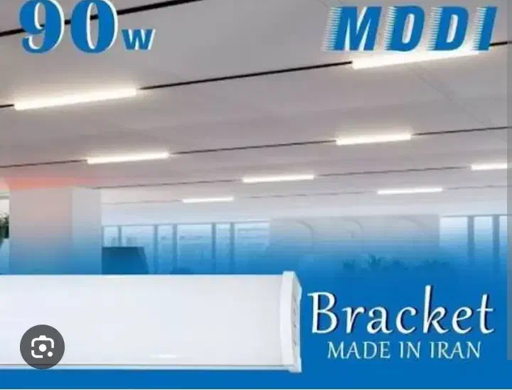 براکت نود وات نور فقط نچرال برند مودی با ضمانت|لامپ و چراغ|قم, شهدا|دیوار