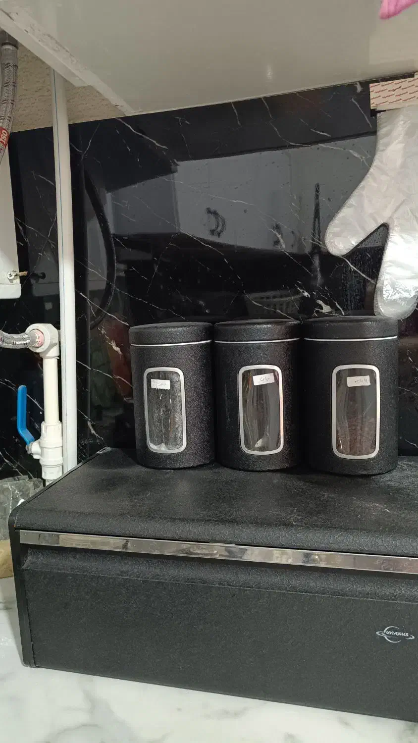 سرویس اورانوس|ظروف سرو و پذیرایی|نیشابور, شهید جعفری|دیوار