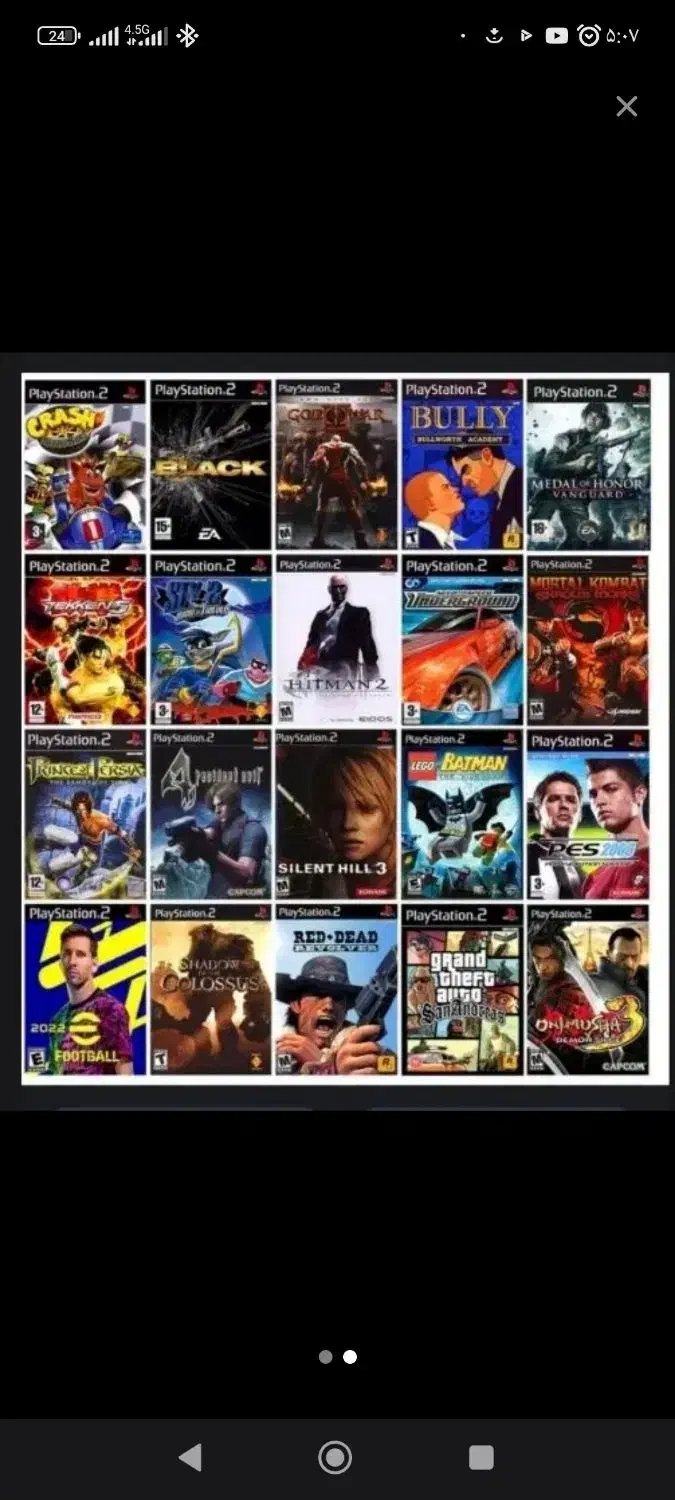 فلش خور کردن سنی۲ حتی لنز خراب نصب بازی|کنسول، بازی ویدئویی و آنلاین|کرج, حسین‌آباد|دیوار