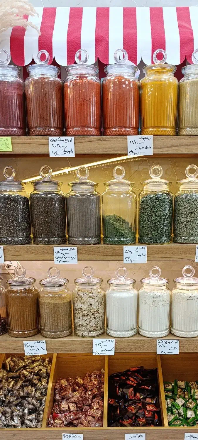 بانکه حبوبات، آجیل، شکلات و غیره|ظروف نگهدارنده، پلاستیکی، یک‌بارمصرف|مشهد, رضاشهر|دیوار