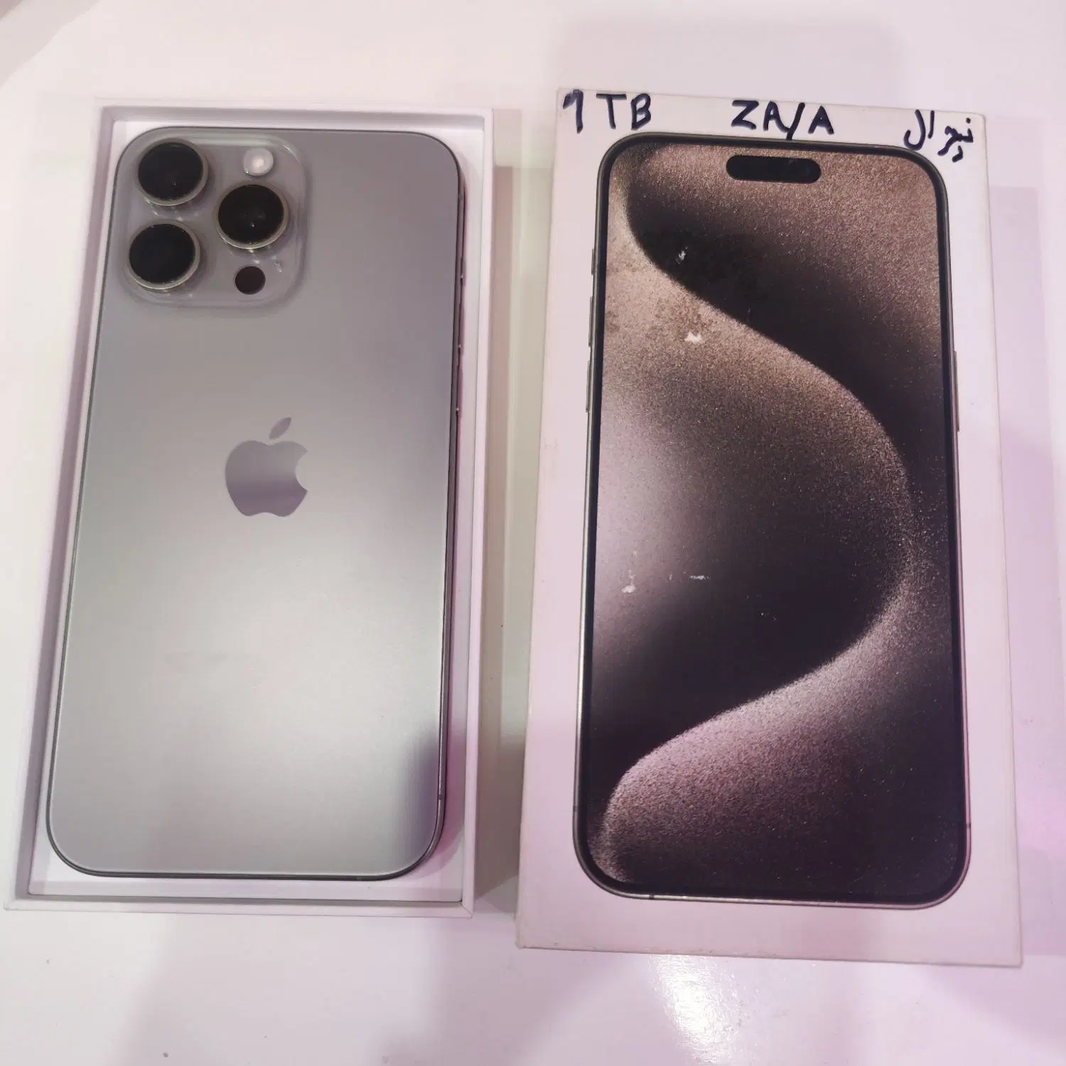 آیفون 15 pro max|موبایل|اهواز, کیانپارس |دیوار