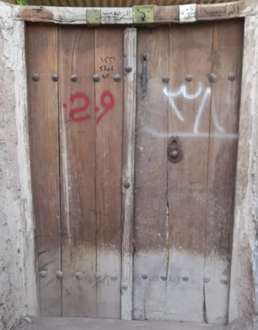 درب چوبی قدیمی عطیقه|کلکسیون اشیاء عتیقه|لنجان, |دیوار