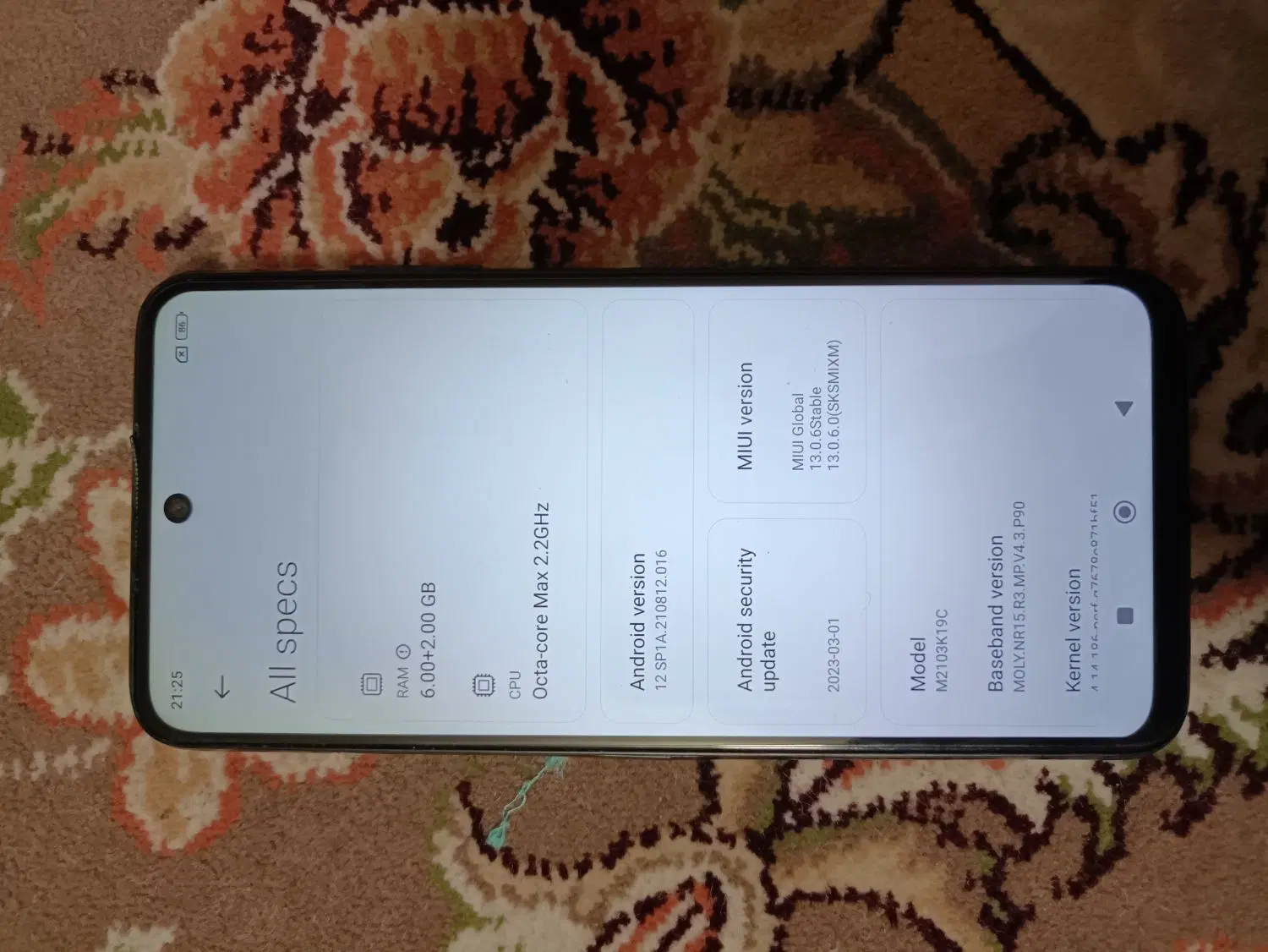 گوشی redmi note 10 5G|موبایل|مشهد, شهرک بهارستان|دیوار