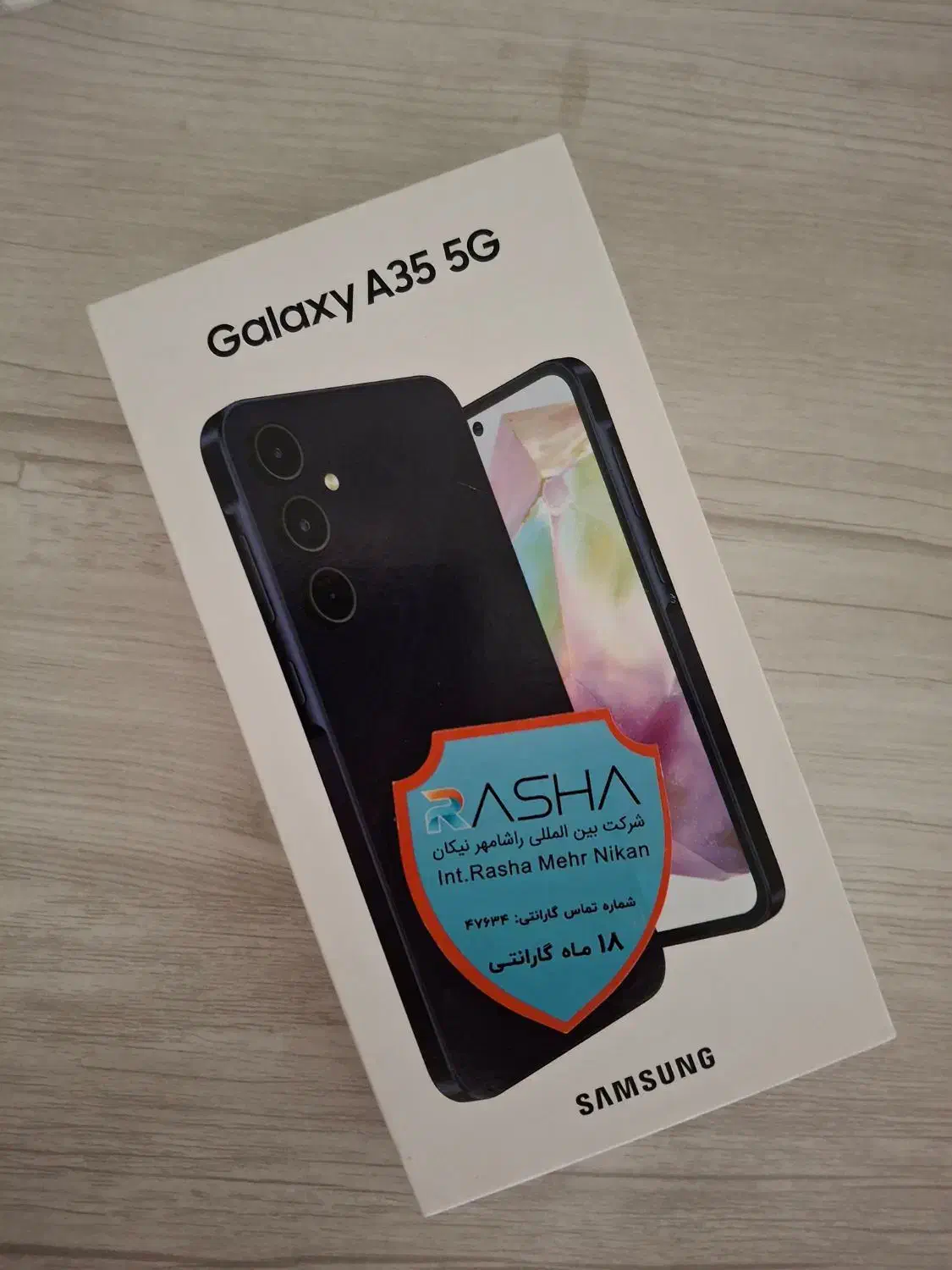 سامسونگ A35|موبایل|ارومیه, |دیوار
