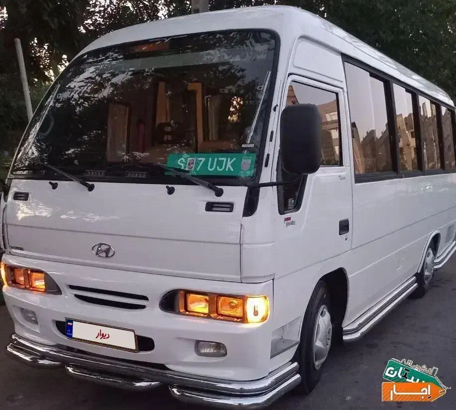 نیازمنده سرویس از جنوب تهران ب شمال تهران|خودرو اجارهای|اسلامشهر, صادقیه|دیوار