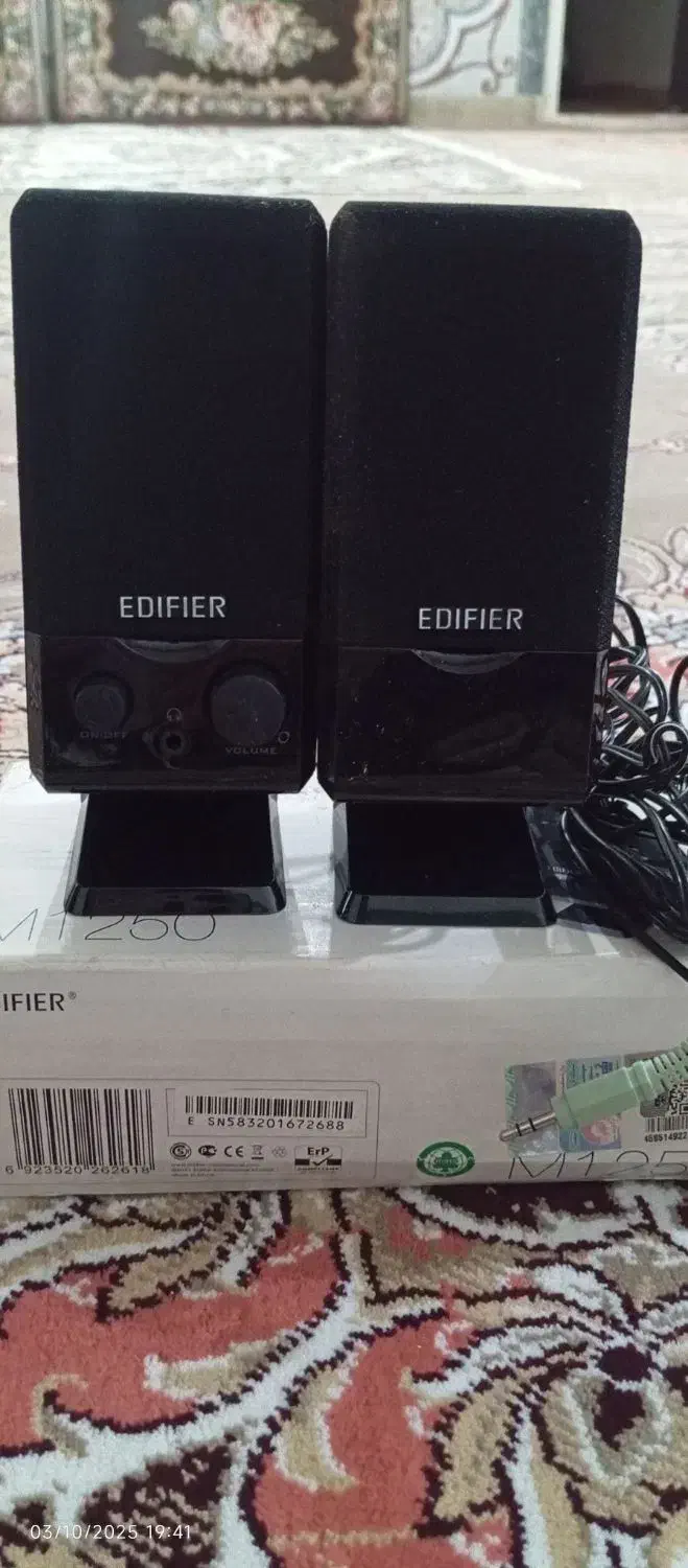 اسپیکر ادیفایر مدل M1250|قطعات و لوازم جانبی رایانه|ایلام, |دیوار