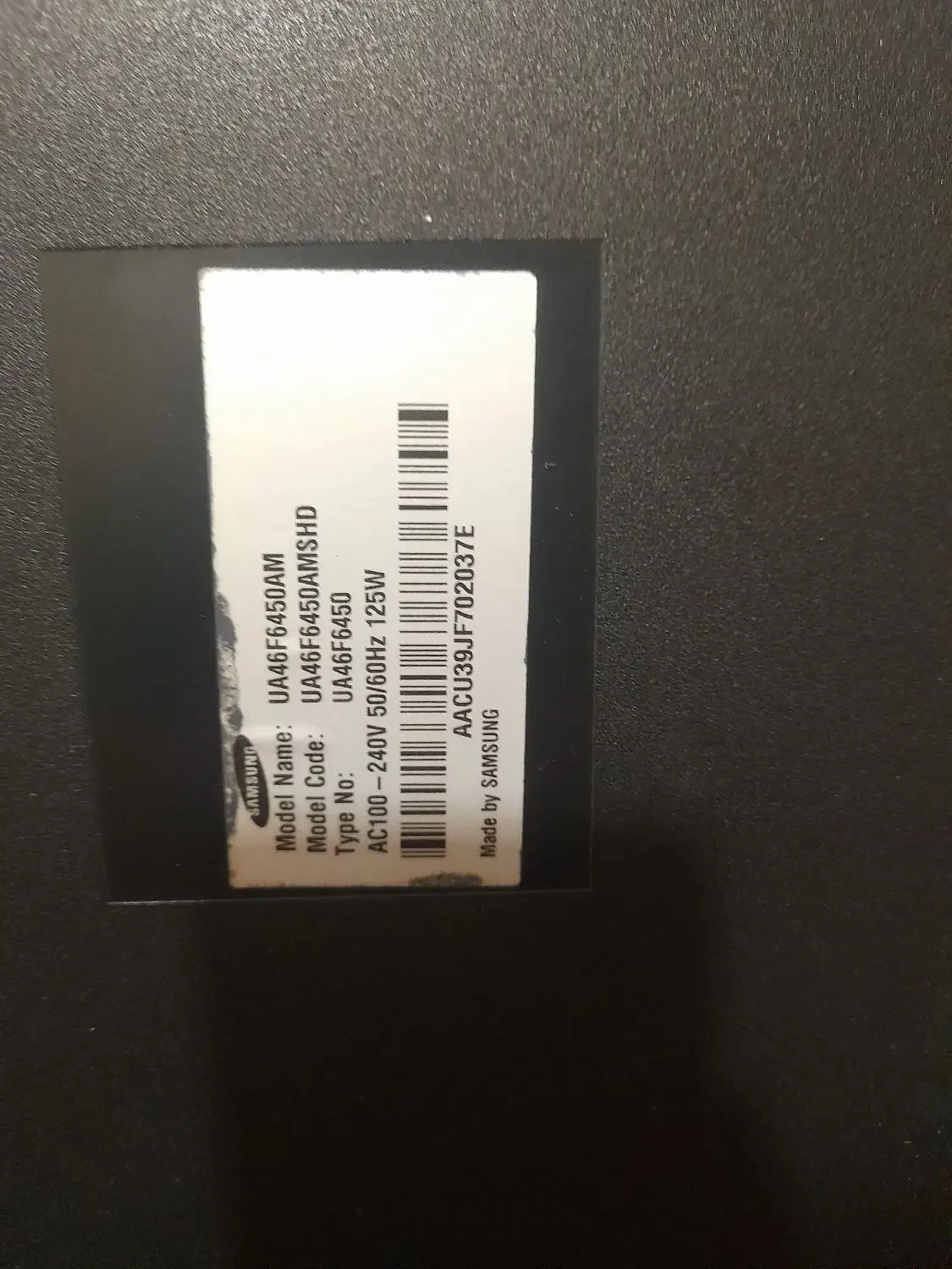 میز ال ای دی و تلویزیون شکسته سامسونگ|تلویزیون و پروژکتور|کوهدشت, |دیوار