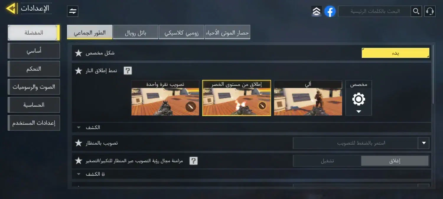 کالاف لول ۴۰۰ ۱۱۷|کنسول، بازی ویدئویی و آنلاین|آبسرد, |دیوار