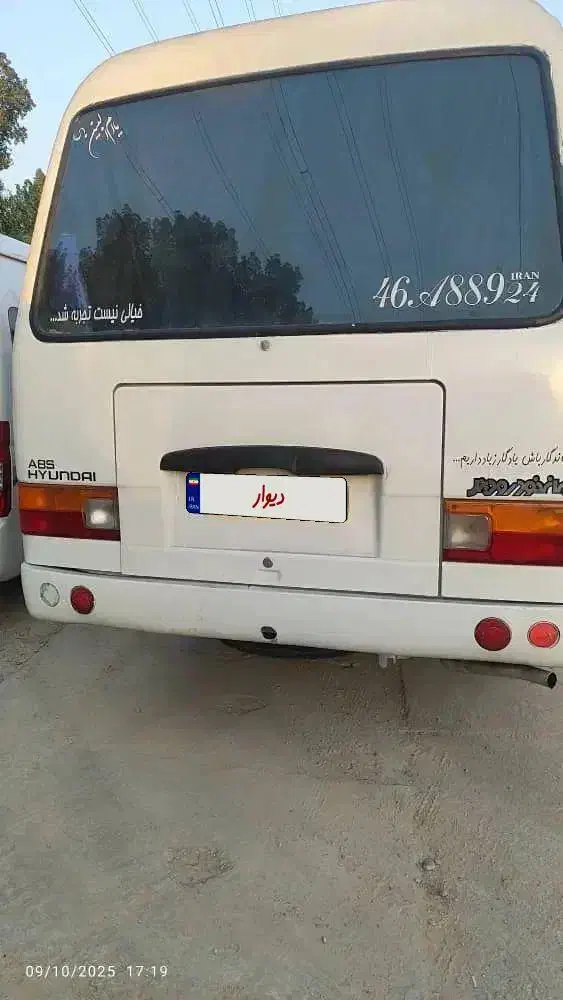 هیوندا مدل۹۰|خودرو سنگین|بندر ماهشهر, |دیوار