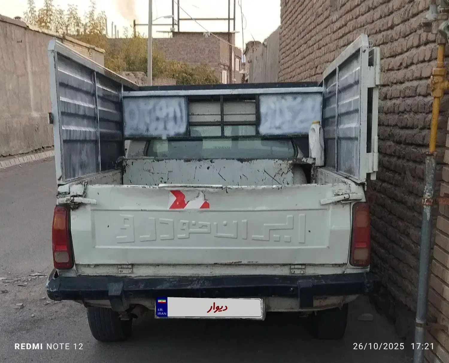 وانت سالم و آماده کار|خودرو سواری و وانت|خسروشاه, |دیوار