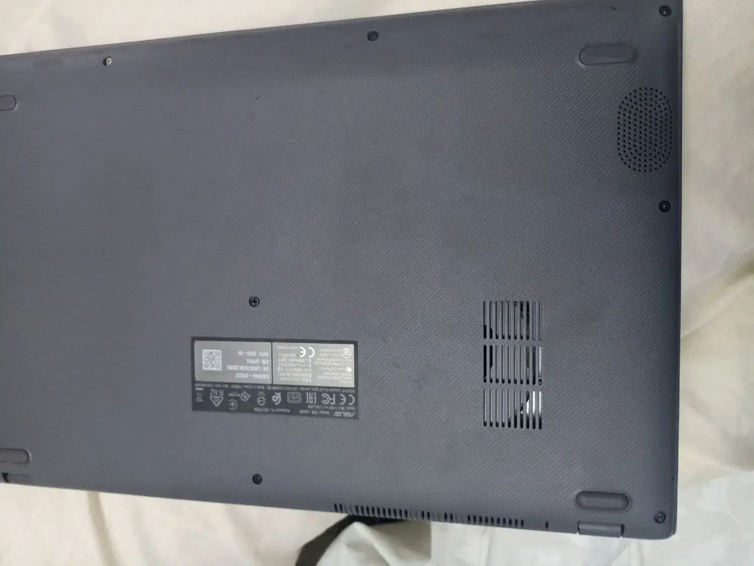 Asus VivoBook X509U  شارژر اصلی|رایانه همراه|اصفهان, آهنگران|دیوار
