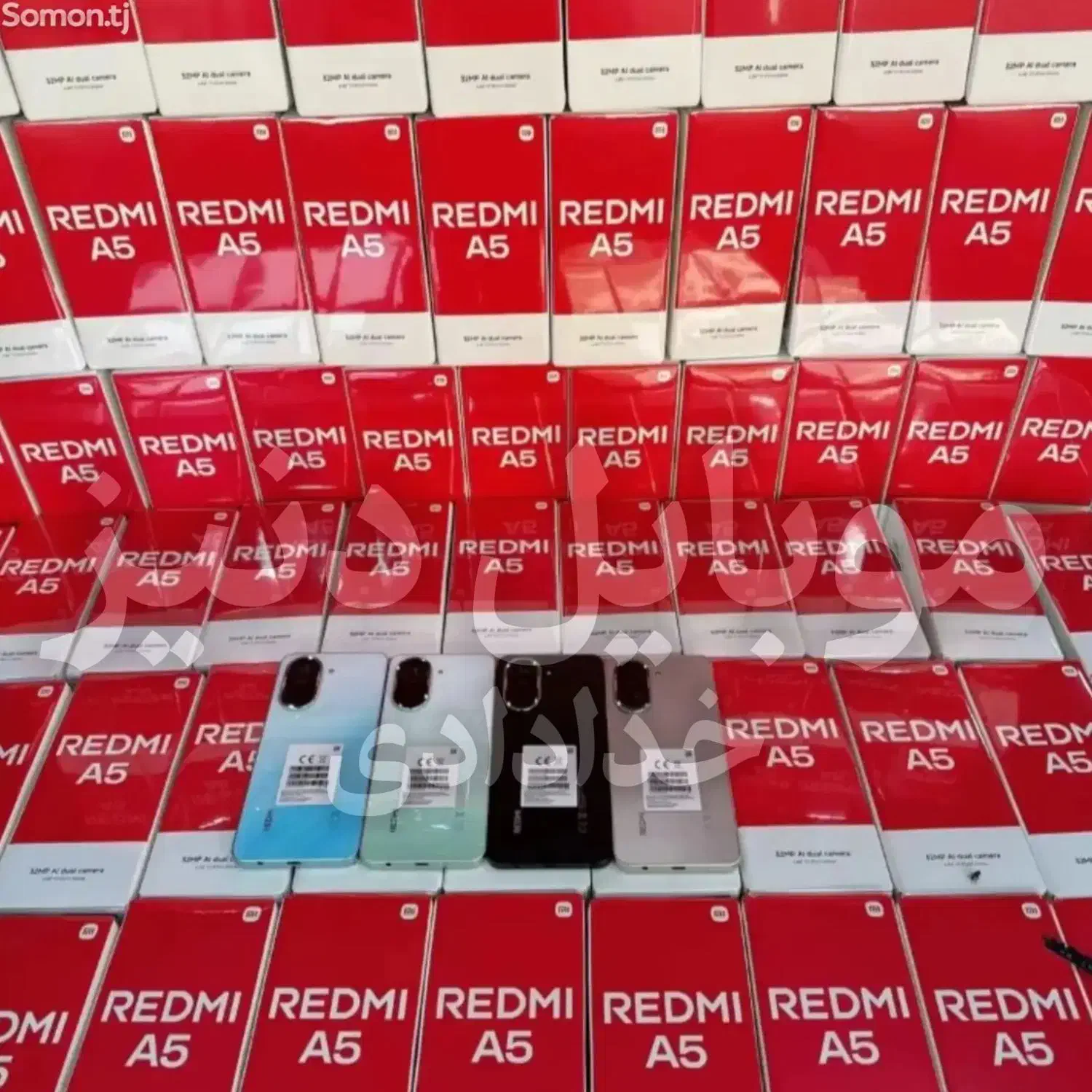 موبایل نقد اقساط شرایطی|موبایل|اردبیل, |دیوار