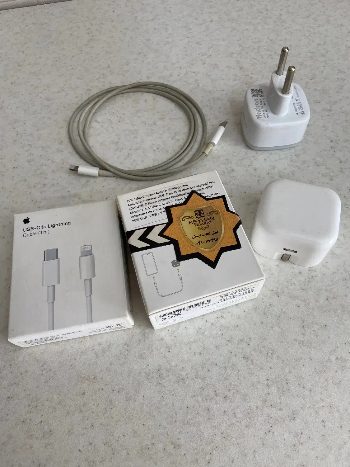 شارژر ایفون اداپتور و سیم اصل با کارتن|لوازم جانبی موبایل و تبلت|تهران, شمشیری|دیوار