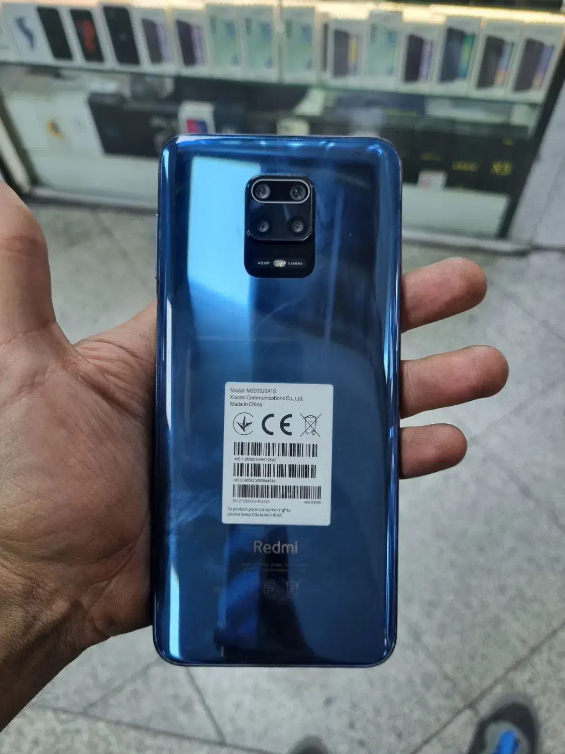 نوت 9 اس|موبایل|تهران, زرکش|دیوار