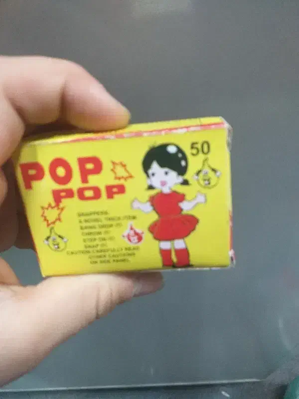 ترقه|اسباببازی|گرگان, |دیوار