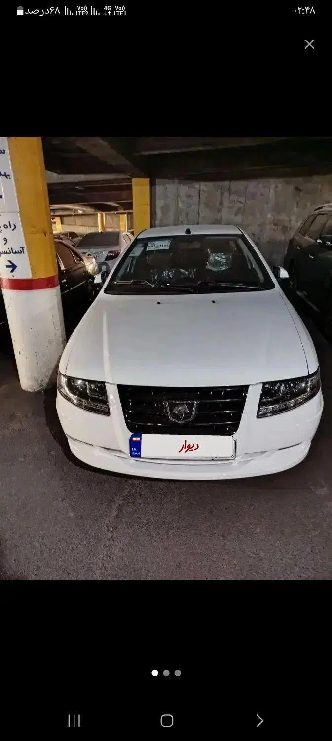 سمند سورن xu7p درحد خشک با مانیتور|خودرو سواری و وانت|تهران, فلاح|دیوار