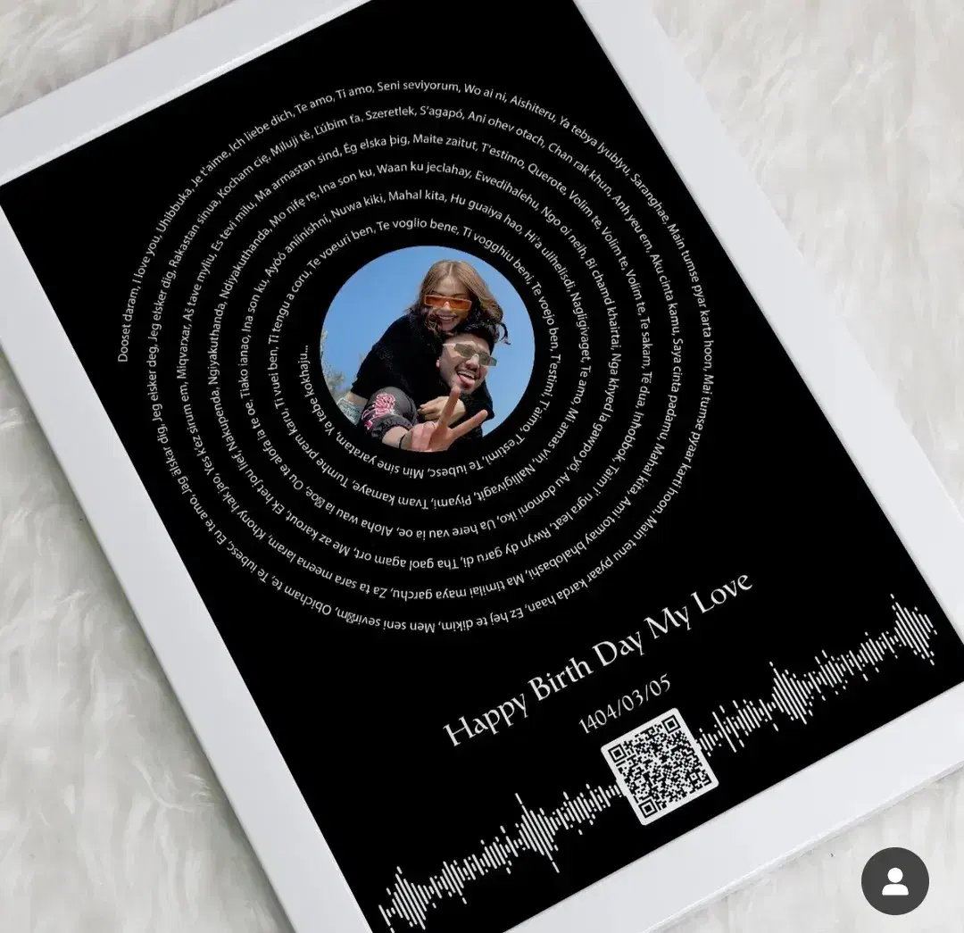 قاب موزیکال ((هدیه ای خاص برای روز مادر ))|تابلو، نقاشی، عکس|مشهد, ابوذر|دیوار