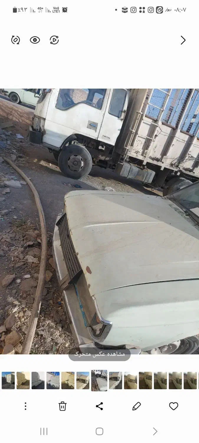 وانت پیکان مدل ۷۹|خودرو سواری و وانت|مبارکه, |دیوار