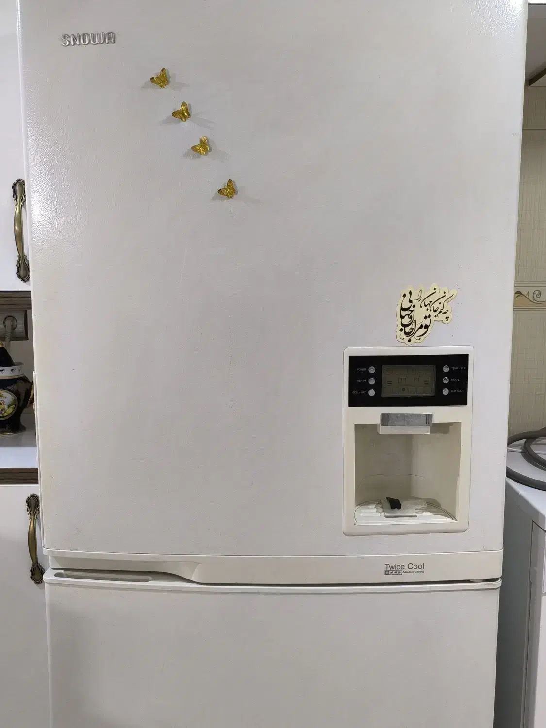 تعمیر یخچال در محل|خدمات پیشه و مهارت|ساری, |دیوار