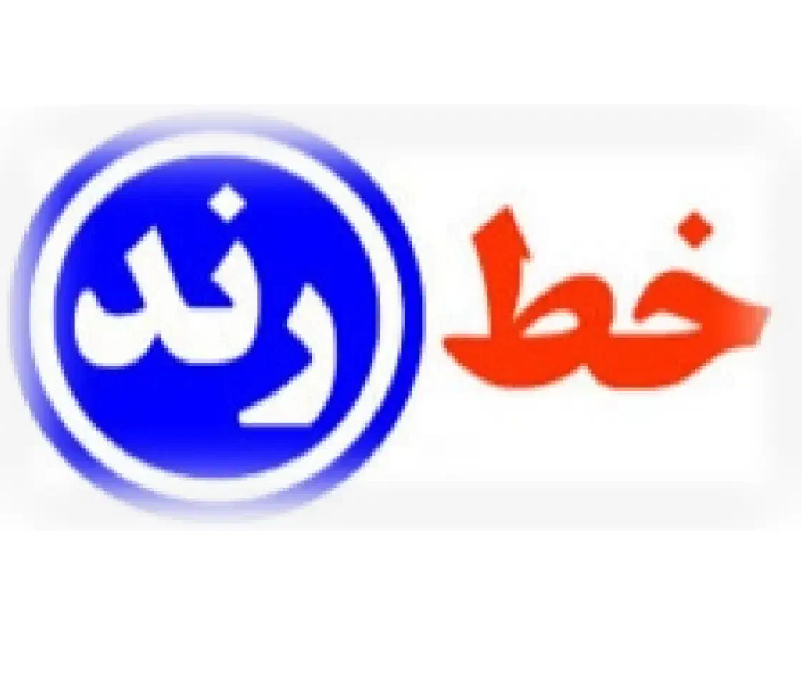 خط ثابت رند محدوده بلوار پیروزی|تلفن رومیزی|مشهد, سرافرازان|دیوار