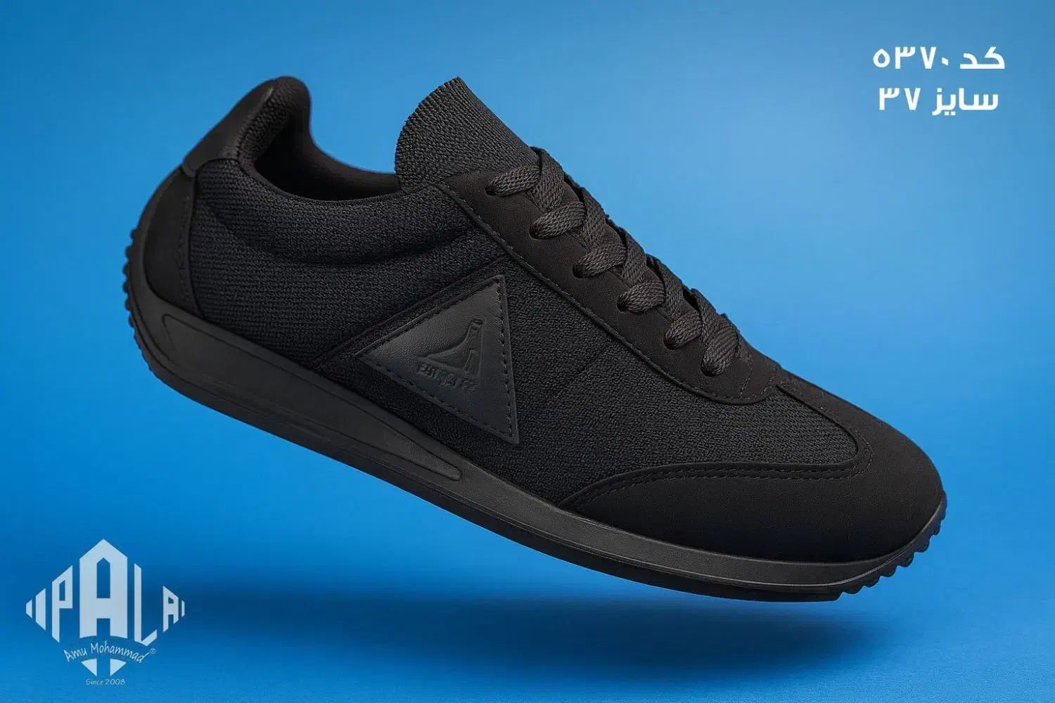 کتونی مدل ماتیکان عمده مناسب خیرین محترم کفش صندل|کفش و لباس بچه|تهران, هفده شهریور|دیوار