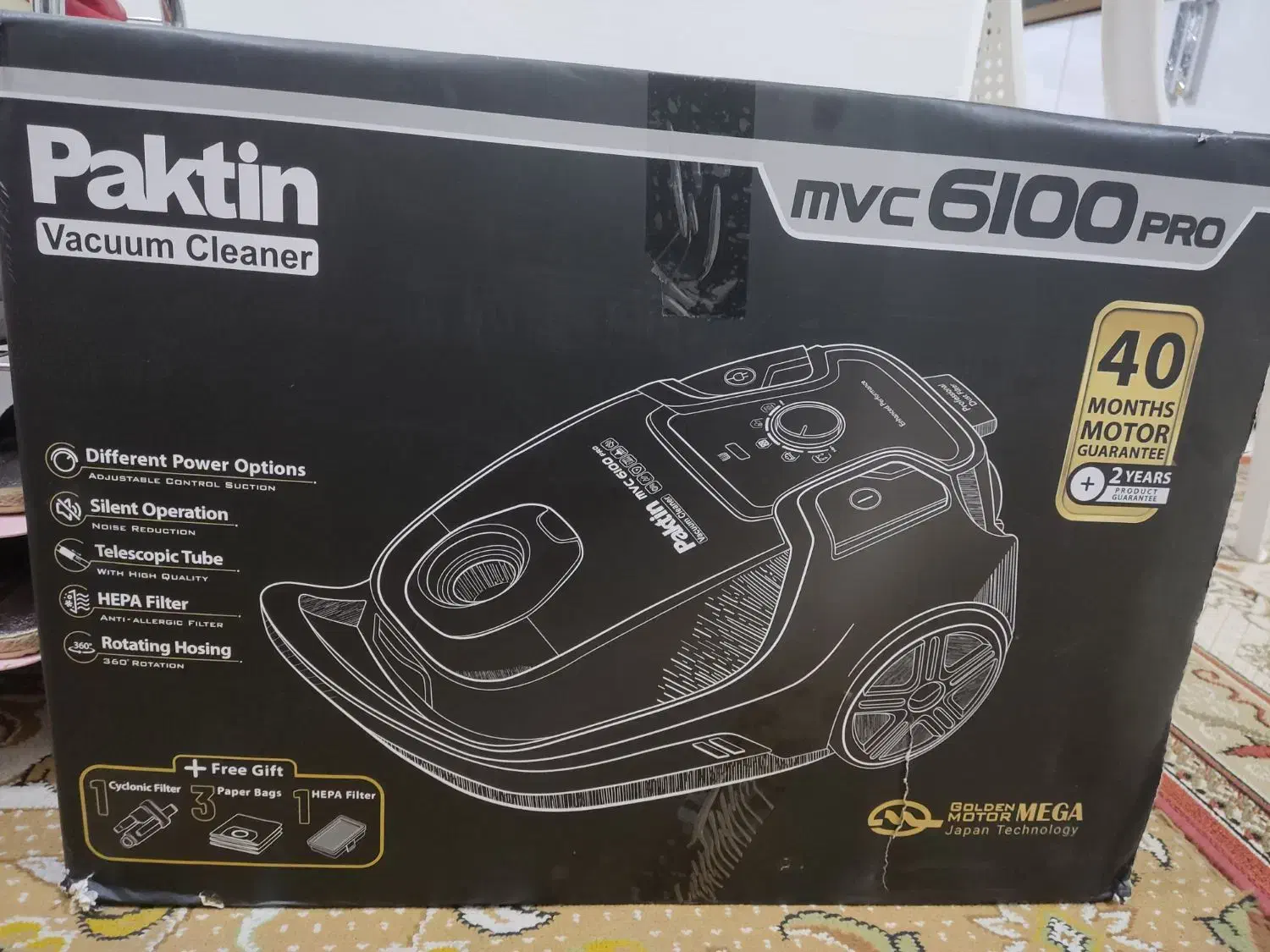 جاروبرقی آکبند|جاروبرقی، جارو شارژی، بخارشو|تنکابن, |دیوار