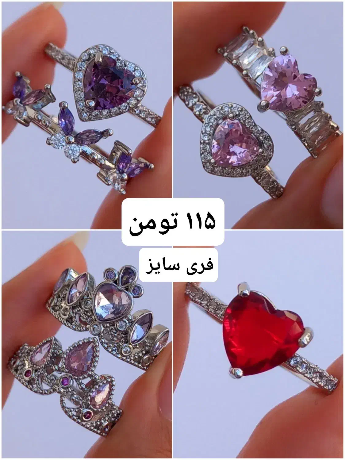 بدلیجات و اکسسوری اقتصادی|بدلیجات|تهران, ایرانشهر|دیوار