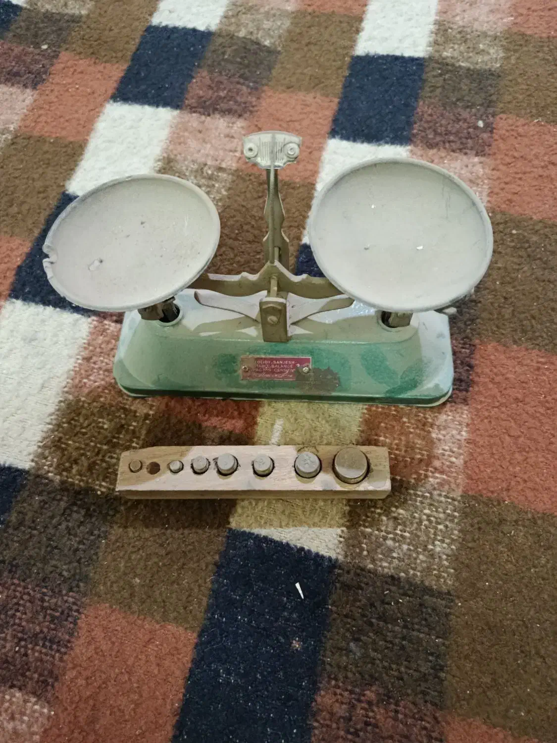 ترازوی تزینی|کلکسیون اشیاء عتیقه|خمینیشهر, |دیوار