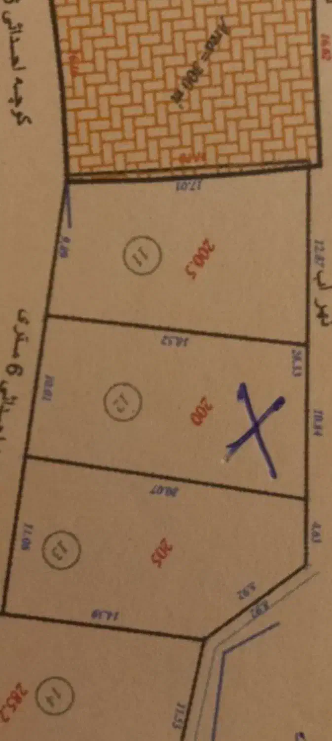 ۲۰۰ متر زمین مسکونی شش دانگ (سادات شهر )|فروش زمین و ملک کلنگی|دالخانی, |دیوار