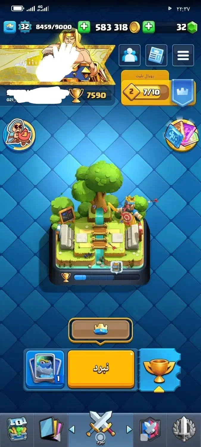 اکانت کلش رویال|کنسول، بازی ویدئویی و آنلاین|تهران, یافت آباد جنوبی|دیوار