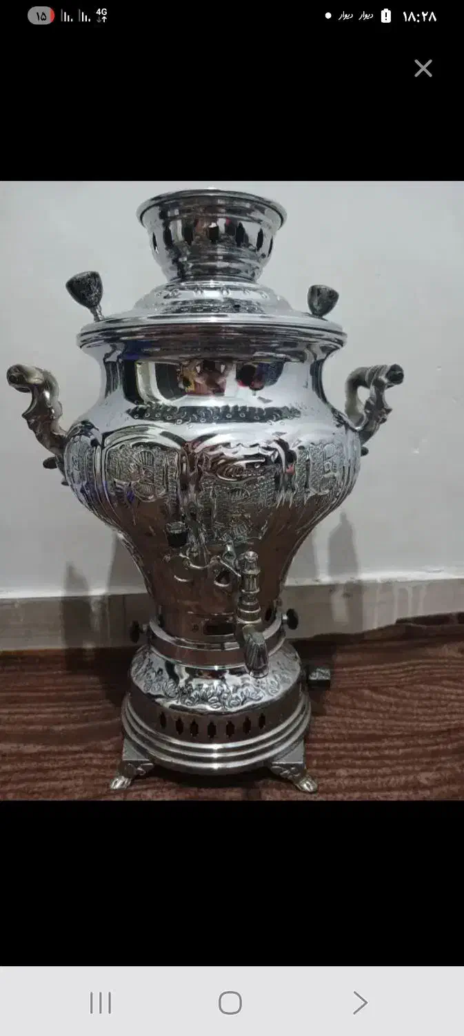 کتری|سماور، چای‌ساز، قهوه‌ساز|هشتگرد, شهرک بعثت|دیوار