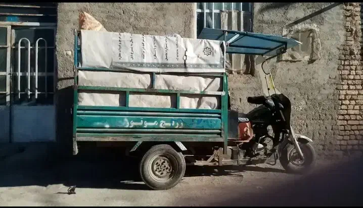 سه چرخه 200ccزرنج موتورمدل91|موتورسیکلت|قوچان, |دیوار