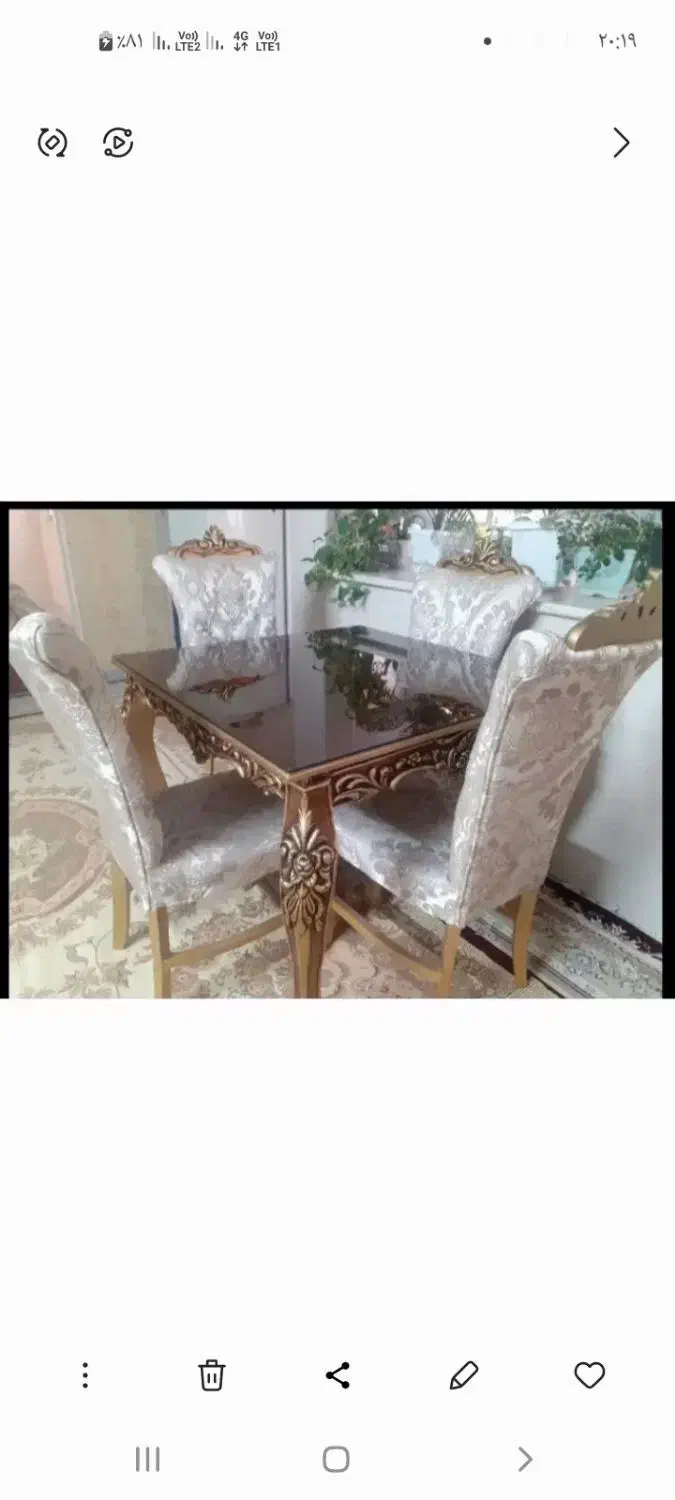 میز ناهار خوری ۴ نفره|میز و صندلی غذاخوری|اندیشه, پرنیان|دیوار