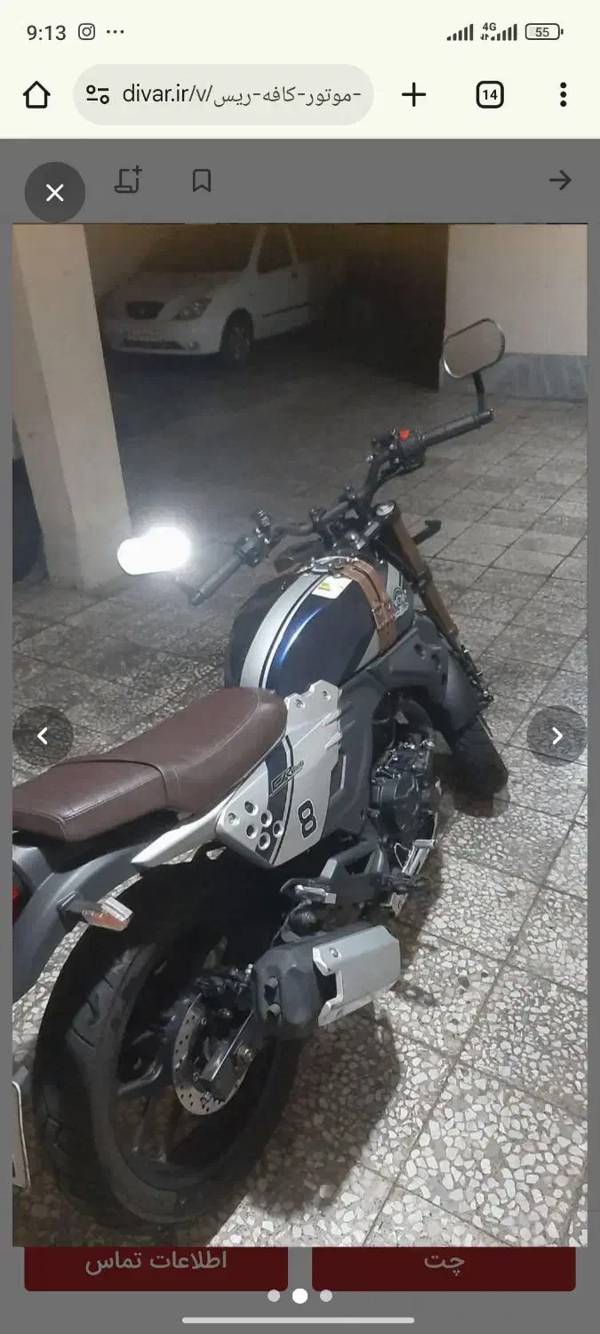 موتور بلنتا cr 200 در حد صفر|موتورسیکلت|تهران, شهرک غرب|دیوار