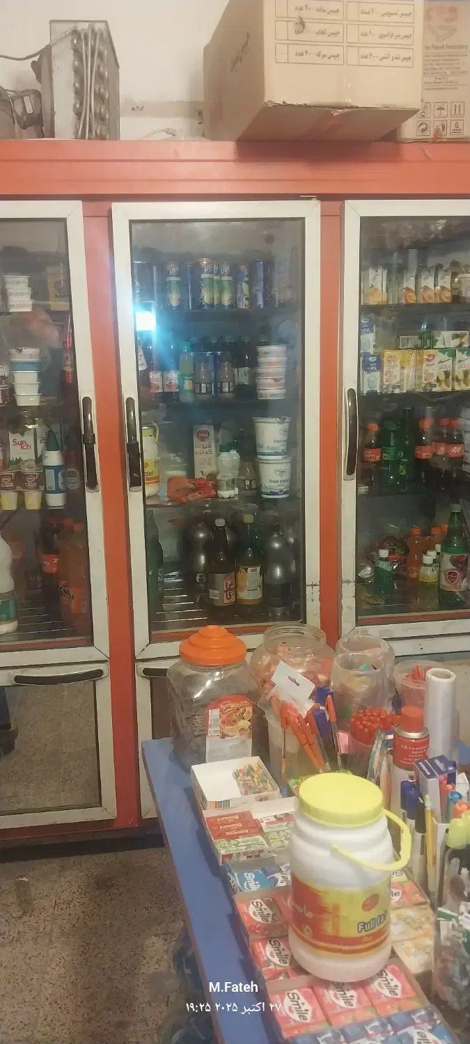 یخچال ویترینی|یخچال و فریزر|اهر, |دیوار