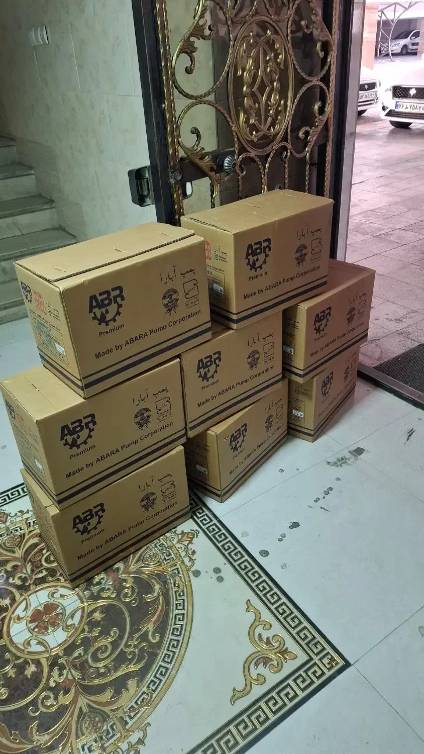 پمپ آبارا دو اسب دو پروانه|ماشینآلات صنعتی|اندیشه, اندیشه فاز ۶|دیوار