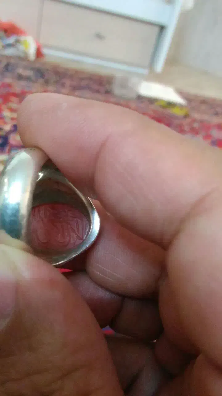 انگشتر خط کهنه قاجاری|کلکسیون اشیاء عتیقه|یزد, |دیوار