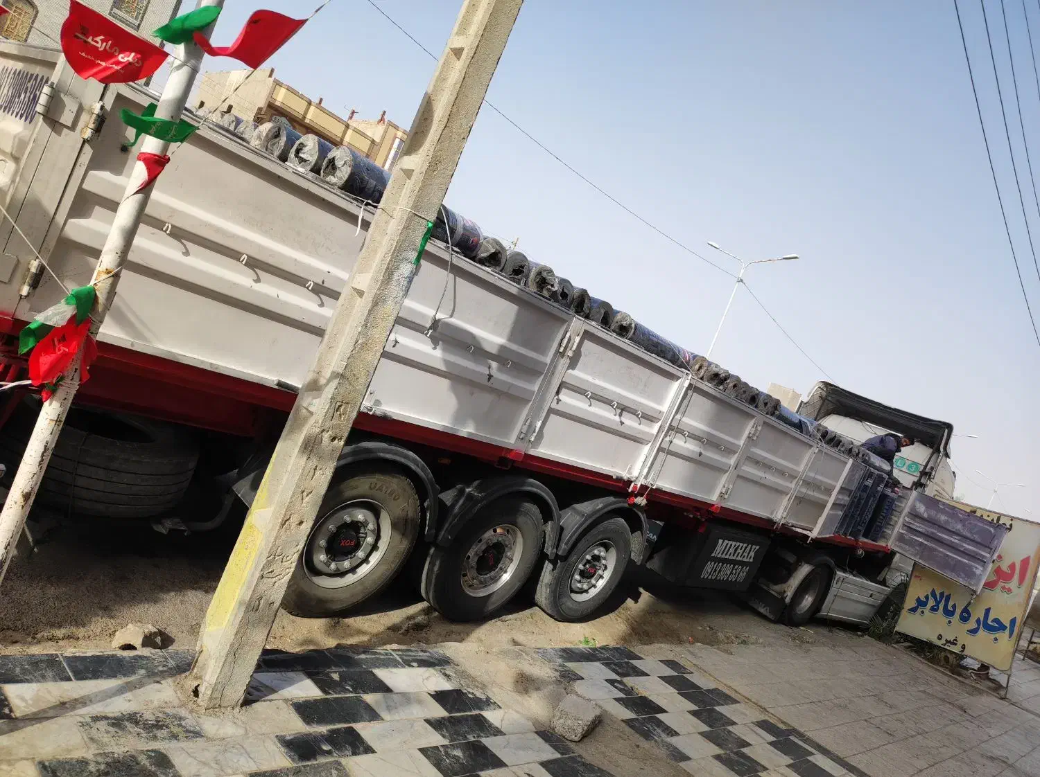 نمایندگی ایزوگام آبچین شرق مشهد|خدمات پیشه و مهارت|زابل, |دیوار