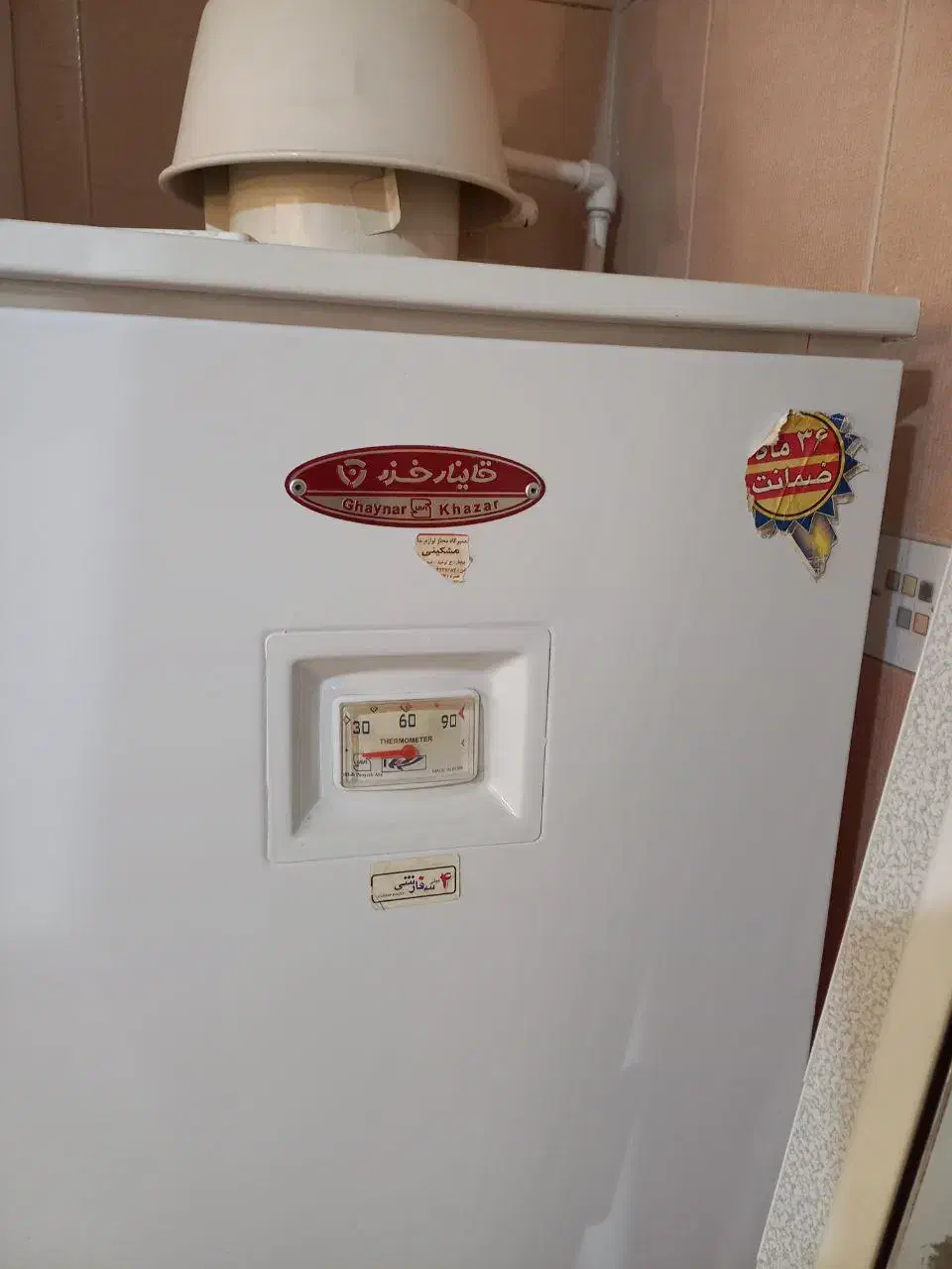 ابگرمکن|آبگرمکن، پکیج، شوفاژ|بیجار, |دیوار