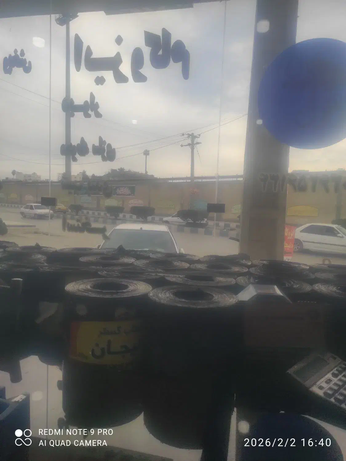 استخدام منشی|استخدام اداری و مدیریت|مسجد سلیمان, |دیوار