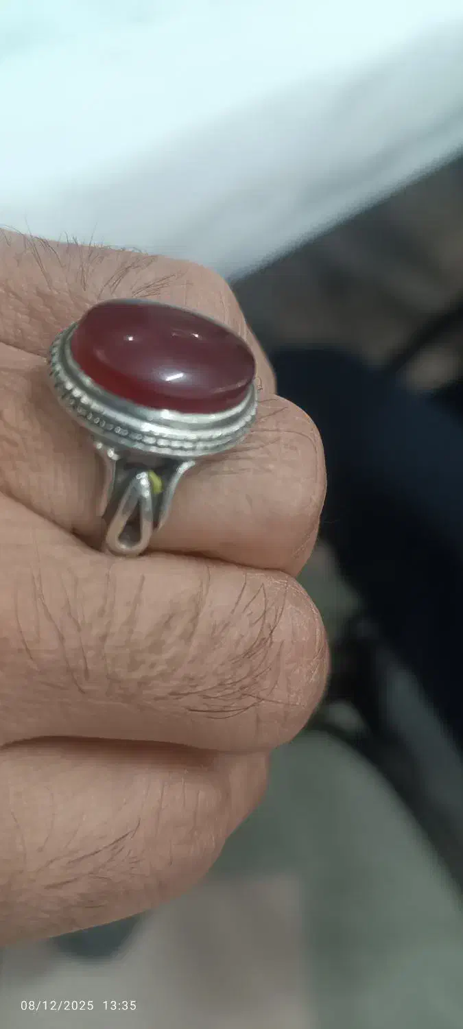 انگشتر|کلکسیون اشیاء عتیقه|قم, نیروگاه|دیوار