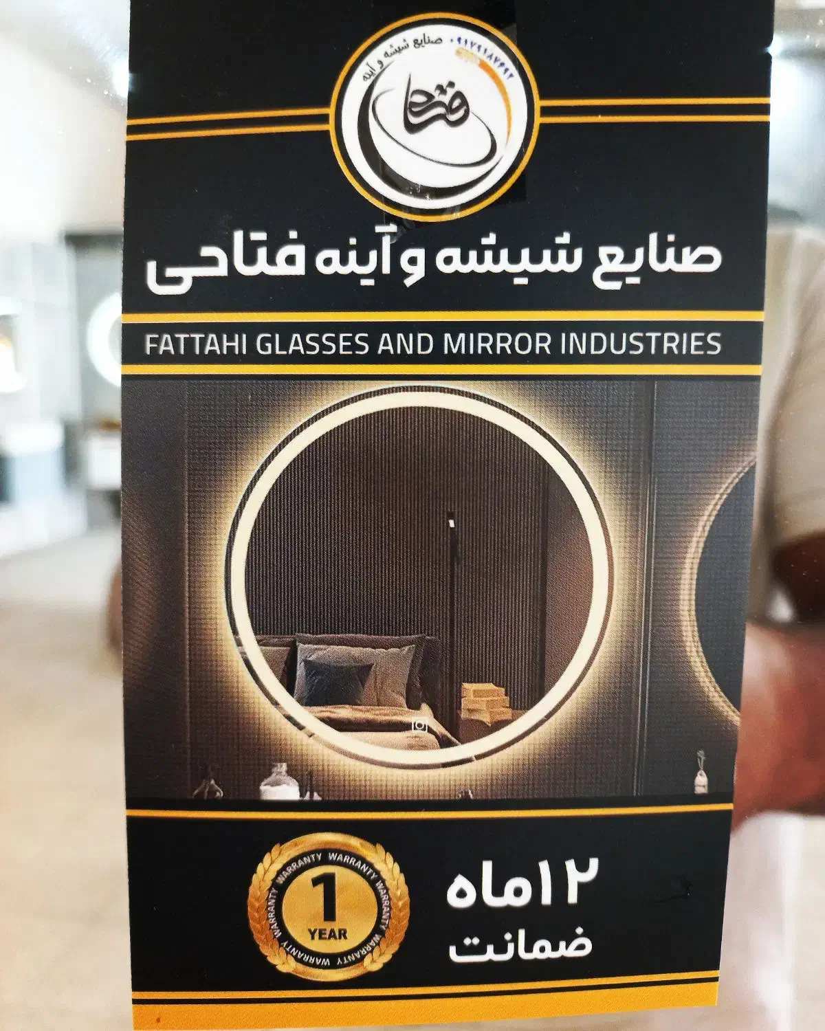 به تعدادی نیرو ساده نیازمندیم|استخدام صنعتی، فنی، مهندسی|کیش, |دیوار