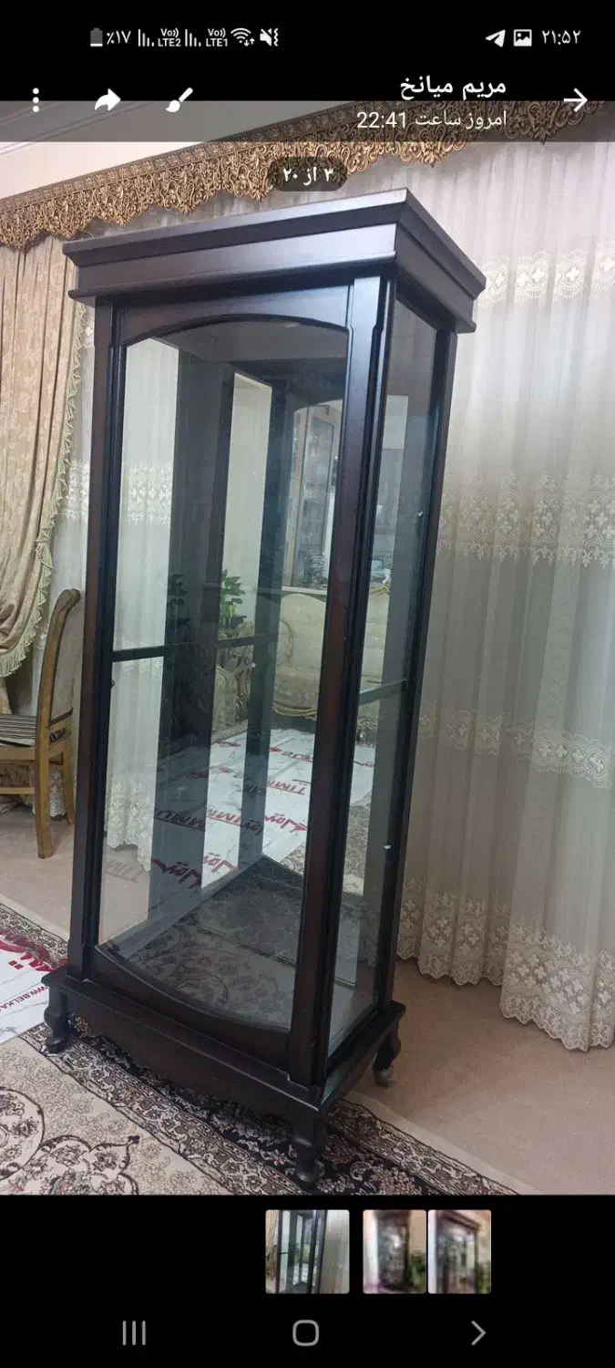 بوفه چوب|بوفه، ویترین، کنسول|آباده, |دیوار