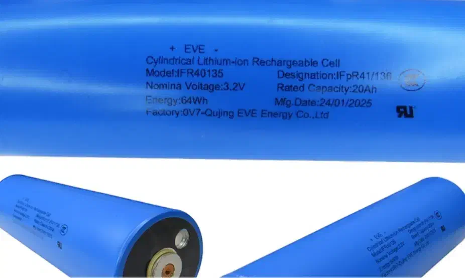 باتری لیتیوم فسفات اهن lifepo4 20Ah|لوازم جانبی موبایل و تبلت|تهران, جوادیه|دیوار