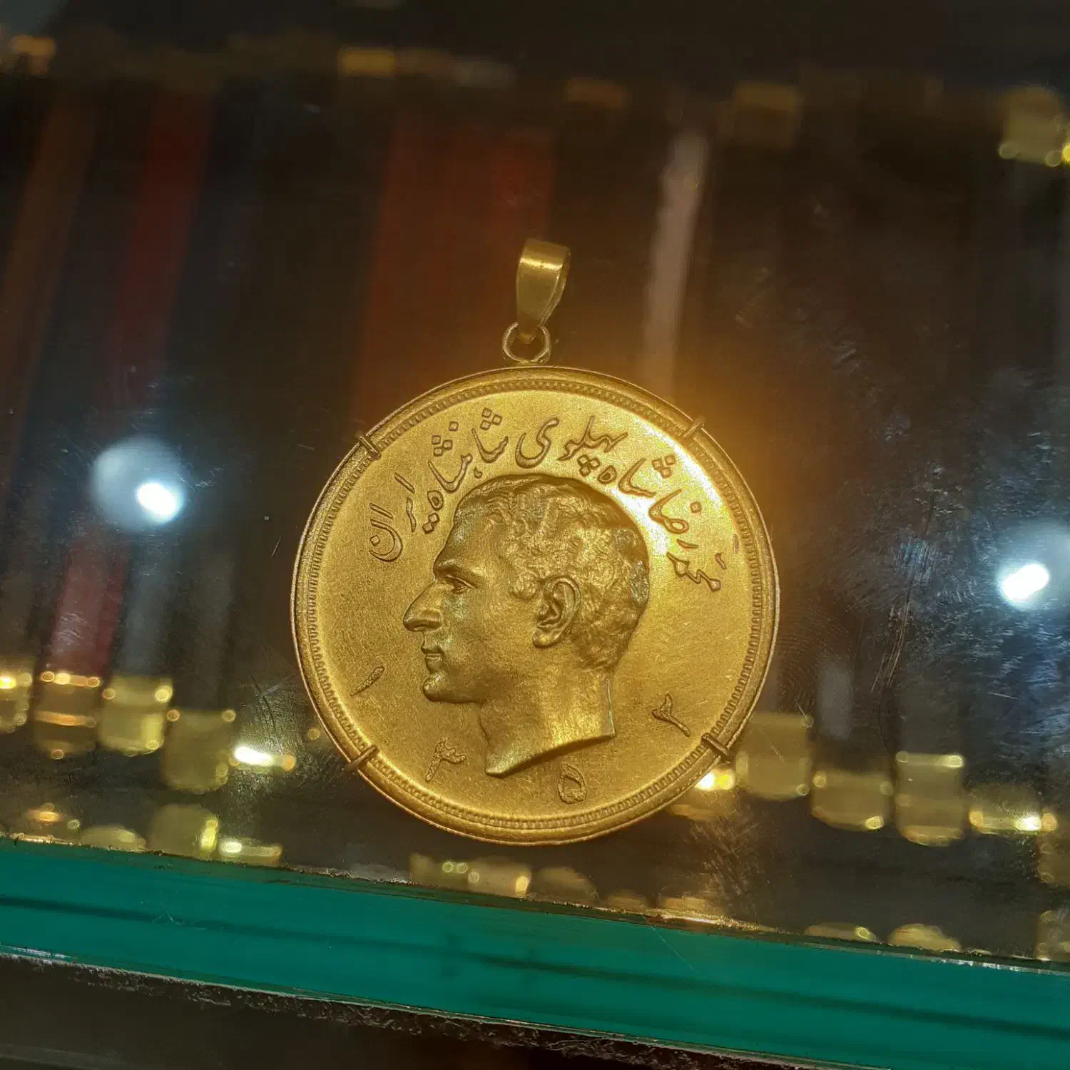 فروش یک سکه پنح پهلوی طلا|کلکسیون سکه، تمبر، اسکناس|زنجان, |دیوار