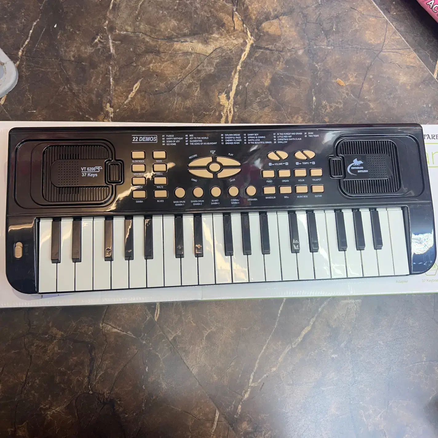 ارگ|اسباب‌‌بازی|مشهد, بالا خیابان|دیوار