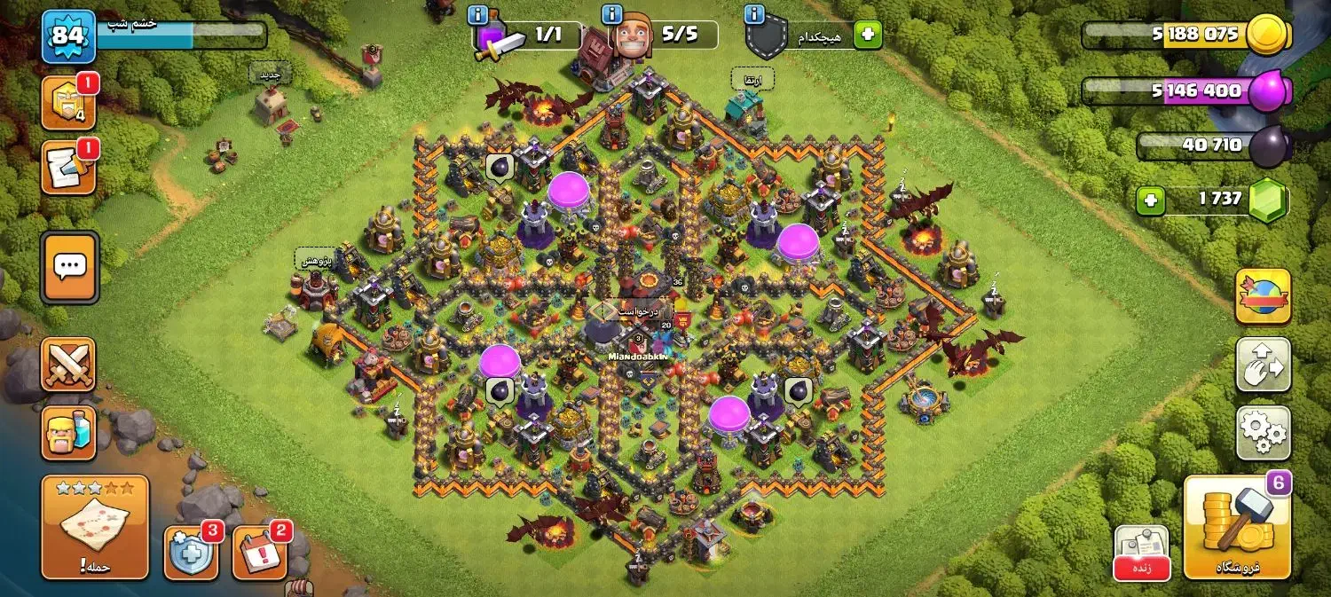 اکانت کلش دارم تالار 10 مکس|کنسول، بازی ویدئویی و آنلاین|میاندوآب, |دیوار