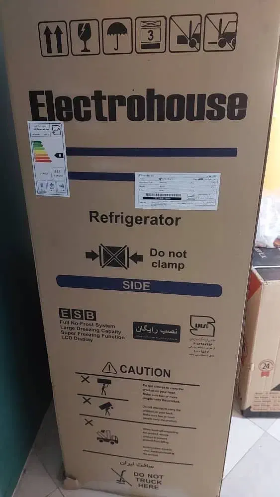 یخچال فریزر الکتروهاوس ۲۷فوت آکبند|یخچال و فریزر|تهران, منیریه|دیوار
