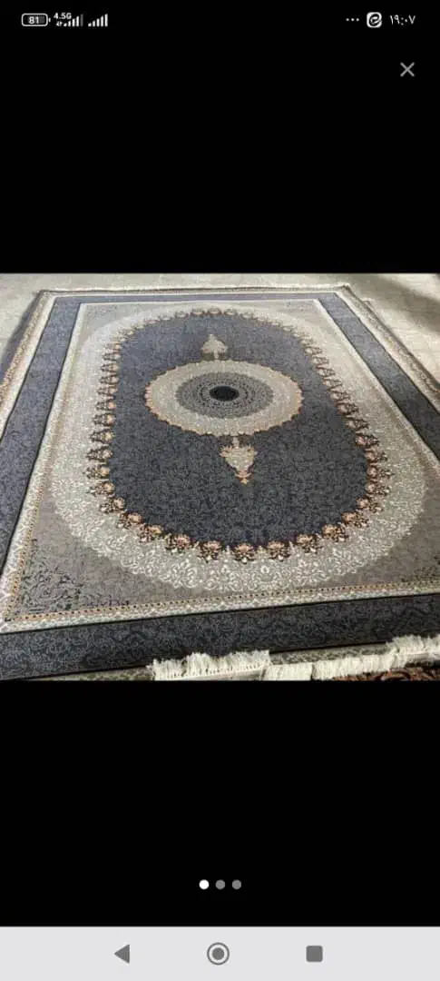 کجاه میری فرش دلنیش اینجاست با شرایط چک|فرش|کرمان, |دیوار